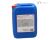 TEXACO DELO 400 XSP-FA OIL 5W30 20L