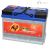 BATERIE 12V 80AH BANNER ENERGY BULL