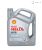 SHELL HELIX HX8 ECT OIL 5W30 5L