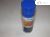 Odstraňovač rzi 400 ml BLUEFORCE