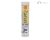 SHELL GADUS S2 GREASE V220AD 2 0,4KG