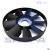 VENTILÁTOR MOTORU MAN PLAST.704X127