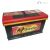 BATERIE 12V 95AH BANNER POWERBULL 780