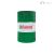 OLEJ CASTROL ENDURON GLOBAL/VECTON 10W40