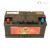 BATERIE 12V 88AH BANNER STARTINGBULL