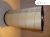 VZDUCHOVÝ FILTR DAF XF105 11-