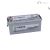 BATERIE 12V 190AH VARTA 1050A EFB